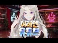 Clip 1
