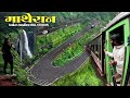 MATHERAN INDIA S Smallest Hill Station Mini Train Ride In MONSOON