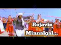 ട്രന്റിനൊപ്പം ലാലേട്ടൻ Rojavin Minnalgal