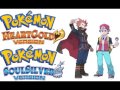 Vs Lance Red 8 Bit Remix