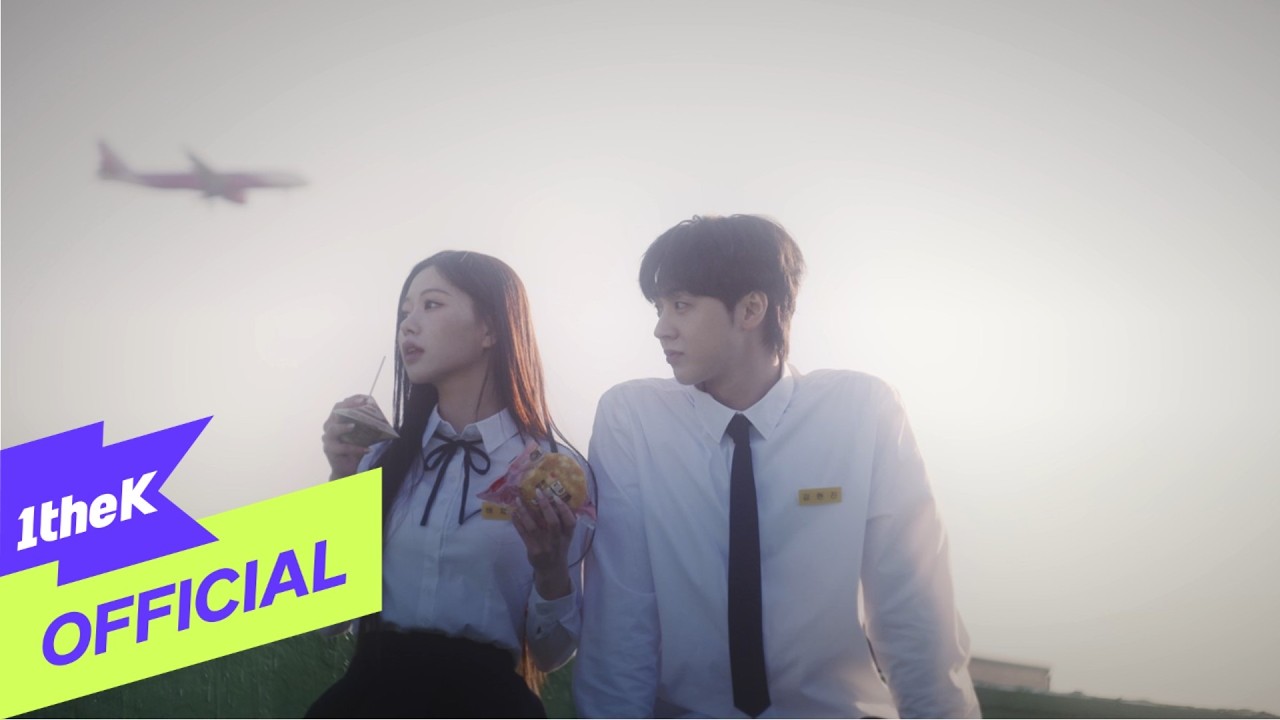 [MV] Gavy NJ(가비엔제이) _ He Broke Up(이별했대)