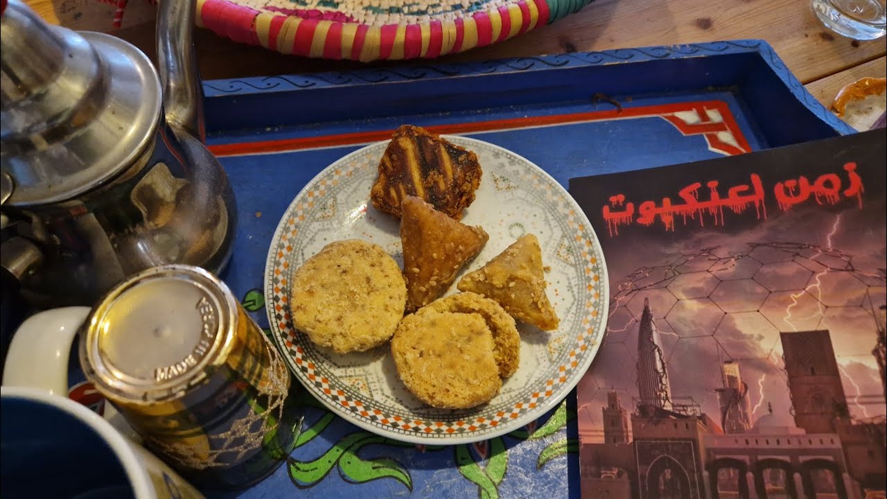 الشركة و  فاكتورة الضو و الما و الإنترنت ... زمن لعنكبوت 