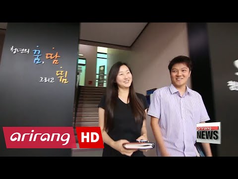 Korean government provides diverse forms of support for young entrepreneurs