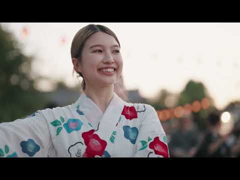 彩り、巡る。Timeless NAGOYA