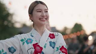 彩り、巡る。Timeless NAGOYA