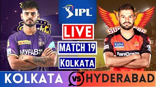 IPL 2023 Live: Kolkata Knight Riders v Sunrisers Hyderabad Live | KKR v SRH Live Scores & Commentary