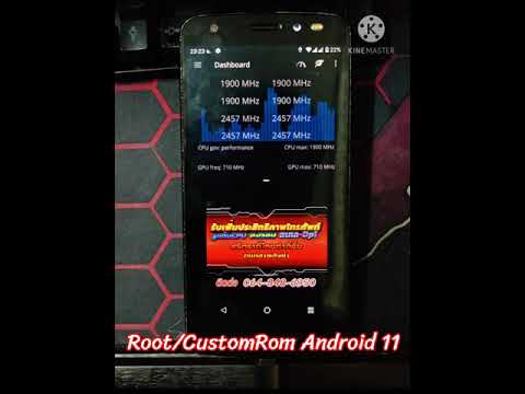 MOTO Z2 FORCE - Android 11 Root CustomRom โมไว้กดงาน Lalamove/Lineman/Robinhood