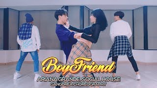 [서면본점] Gangdrea 주말안무반 수업영상