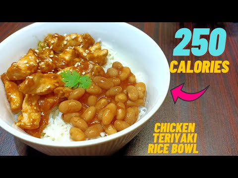 CHICKEN TERIYAKI RICE BOWL