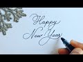 How to write Happy New year in beautiful Cursive handwriting