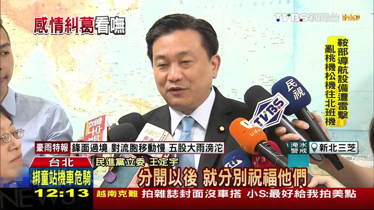 有隱情? 李婉鈺邊喊心痛邊po張碩文油畫