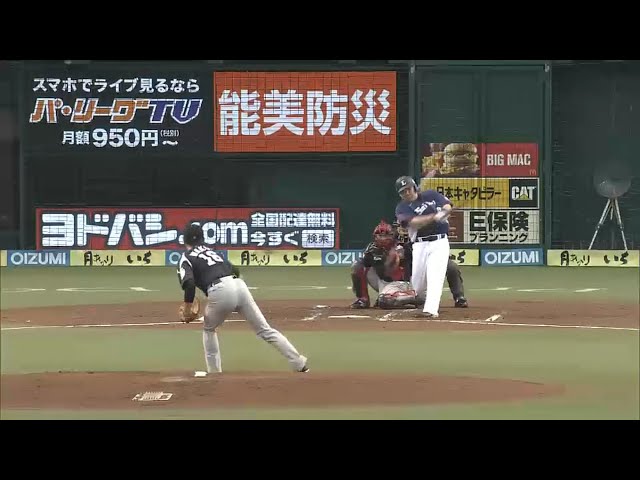 【1回裏】豪快さだけじゃない!! ライオンズ・中村 コンパクトに先制打を放つ!! 2015/9/13 L-M