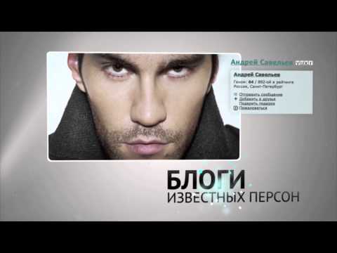 Geometria.ru trailer