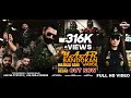 Yaar Bandookan Warge | Mazhar Rahi Ft: Deedar | Latest Punjabi Song 2020 | Official Full Video
