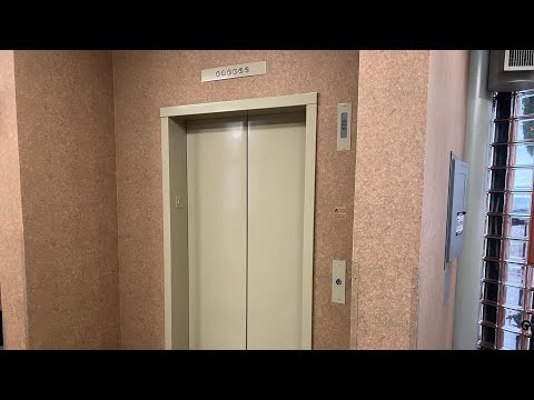 Epic Motors! Westinghouse Hydraulic Elevators