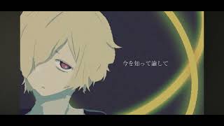 ヨルニ / カゼヒキβ