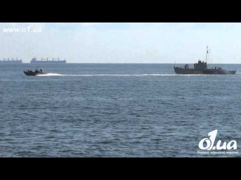 o1.ua - Генеральная репетиция военно-морского парада / Новости Одессы