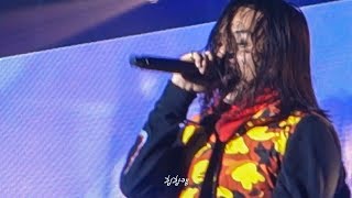 Keith Ape - Psycho LIVE (With Okasian, B-Free)