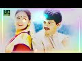 Kadhal Enna Kannamoochi Aatama Song Aval Varuvala Movie