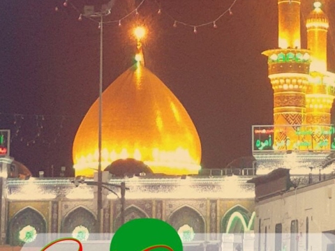 ⁣بث مباشر بواسطة Mahdi Alturfi