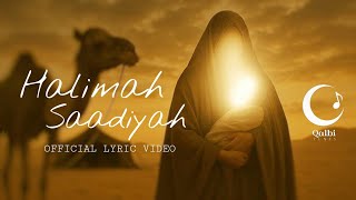 Download lagu Halimah Saadiyah mp3