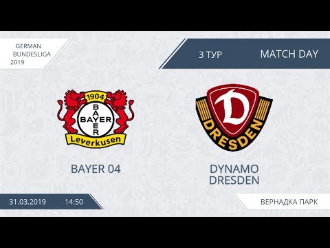 AFL19. German. Bundesliga. Day 3. BAYER 04- DYNAMO DRESDEN.