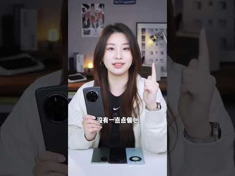 荣耀手机别乱买，容易踩坑！！手机 干货分享 数码科技 荣耀 避雷
