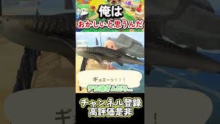 【あつ森】俺はおかしいと思うんだ #あつ森 #あつまれどうぶつの森