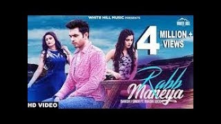 RABB MANNEYA (Official Audio Song) KARAN PARTAP | Latest Punjabi Songs 2018