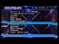 Super Robot Wars Z3 Jigoku Hen OST Decisive Battle Evangelion 1 0 You Are Not Alone