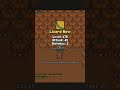 Rucoy Online Rucoyonline рукой онлайн рукойонлайн