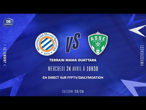 J21 I Montpellier HSC – AS Saint-Etienne (4-0), le résumé | D1 Arkema | FFF 2023-2024