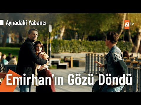 Emirhan'ın gerçek yüzü ortaya çıkmaya başlıyor - Aynadaki Yabancı 4. Bölüm @AynadakiYabanciatv