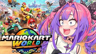 綺々羅々ヴィヴィ - 【初！マリオカートワールド】直前練習！?【#綺々羅々ヴィヴィ #hololiveDEV_IS #FLOWGLOW】