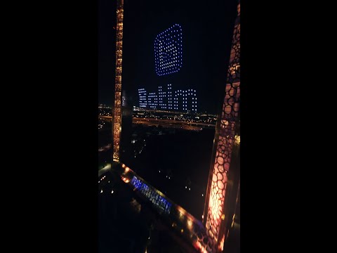 عرض طائرات الدرون لاحتفال بوتيم بـ 150 مليون مستخدم في برواز دبي