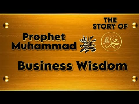Prophet Muhammad’s (ﷺ) Advice to Businessmen | Seerah Series Ep. 30 | Dr. Yasir Qadhi