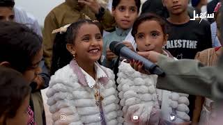 ألوان العيد الحلقة الخامسة