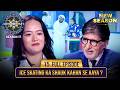 New Season KBC S17 Ep 15 Full Episode Mahilaon ने हर क्षेत्र में मच�