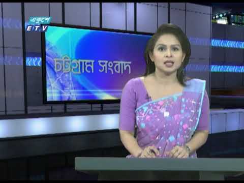 06 Pm News | সন্ধ্যা ০৬ টার সংবাদ | 25 April 2020 || ETV News