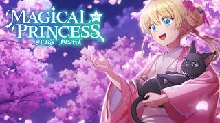 【まじかる☆プリンセス】残り少ない家族の時間、夜桜を眺めて……【実況プレイ】#11