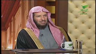 يستفتونك+معالي الشيخ أ.د. سعد بن ناصر الشثري+20-12-2018+13-04-1440 image