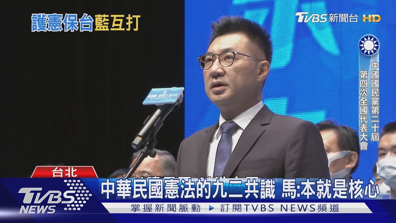 江啟臣新兩岸方針 馬:與黨方向無違