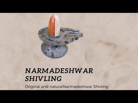 jaleri Narmadeshwr  Shivling
