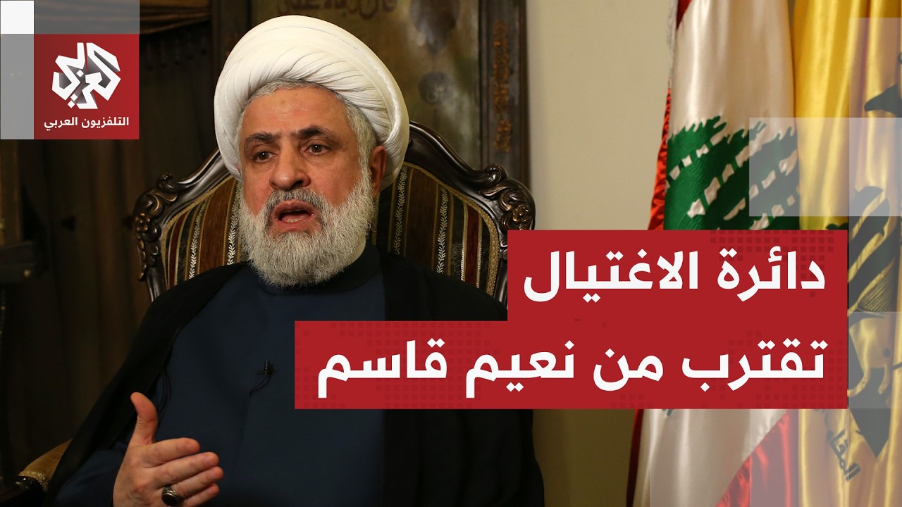 عاجل │ الجيش الإسرائيلي يعلن اغتيال السكرتير الشخصي للأمين العام لحزب الله ?