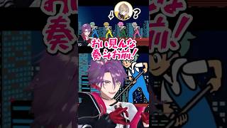 渡会雲雀のリズム天国に集結するVOLTACTION(？) #にじさんじ #切り抜き #渡会雲雀 #VOLTACTION