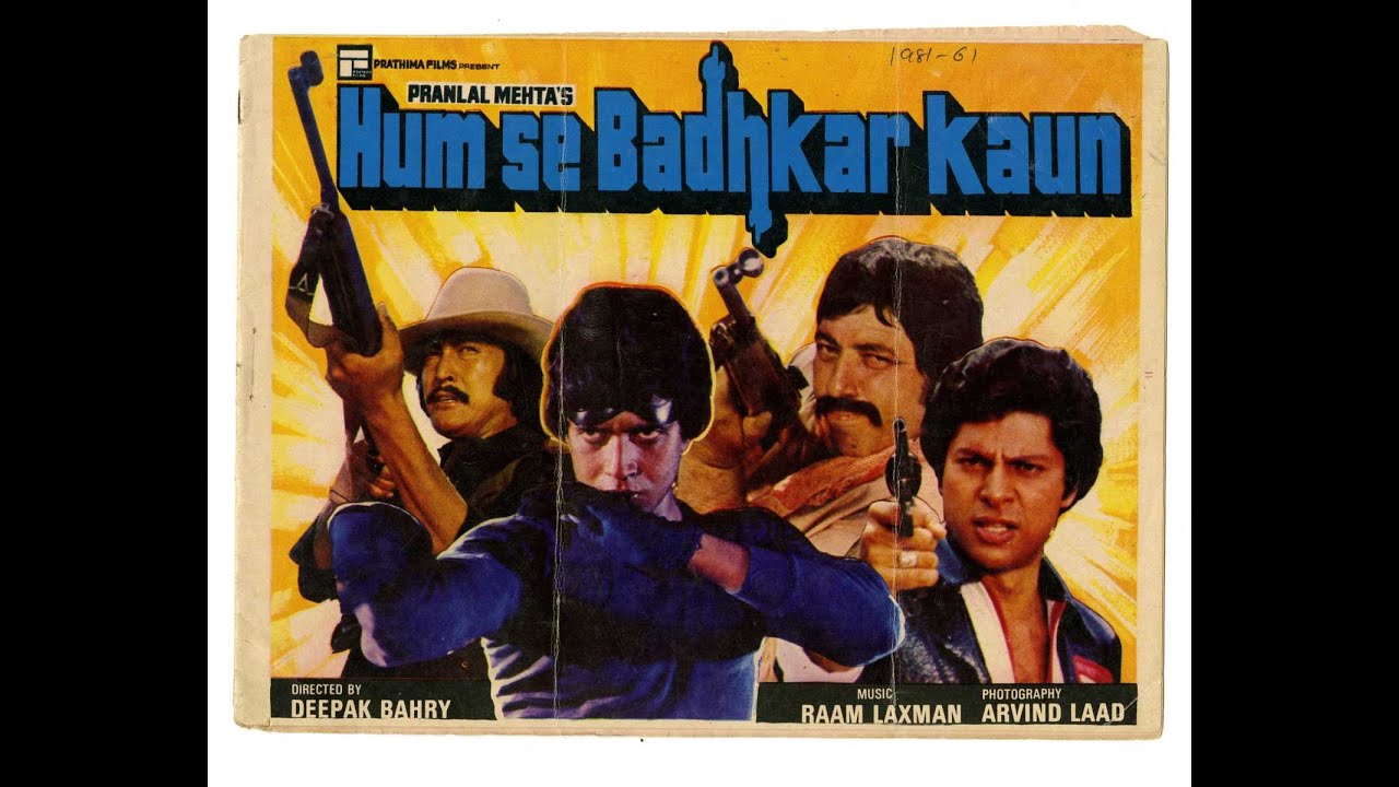 Hum Se Badhkar Kaun video thumbnail