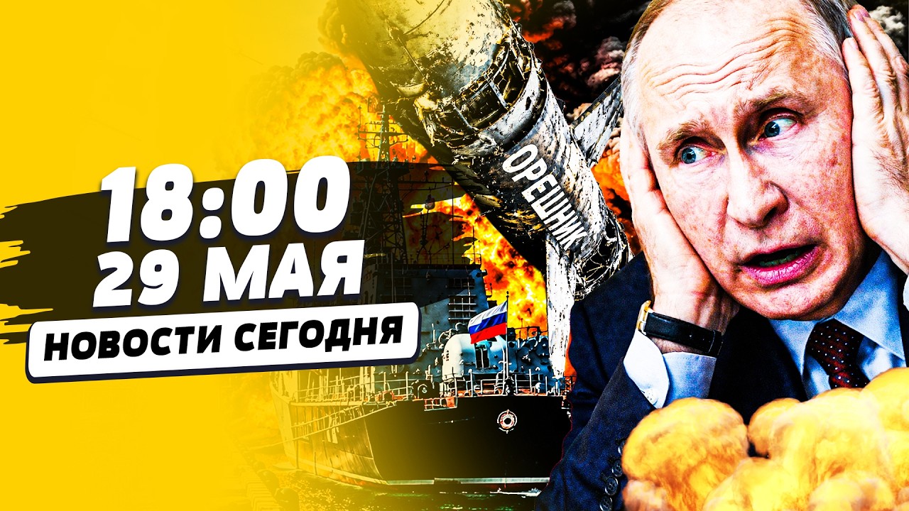 💥ВЫ НЕ ПОВЕРИТЕ, что началалось ПРЯМО В МОСКВЕ! ХУДШЕЕ ДЛЯ РФ СЛУЧИЛОСЬ ГДЕ ?