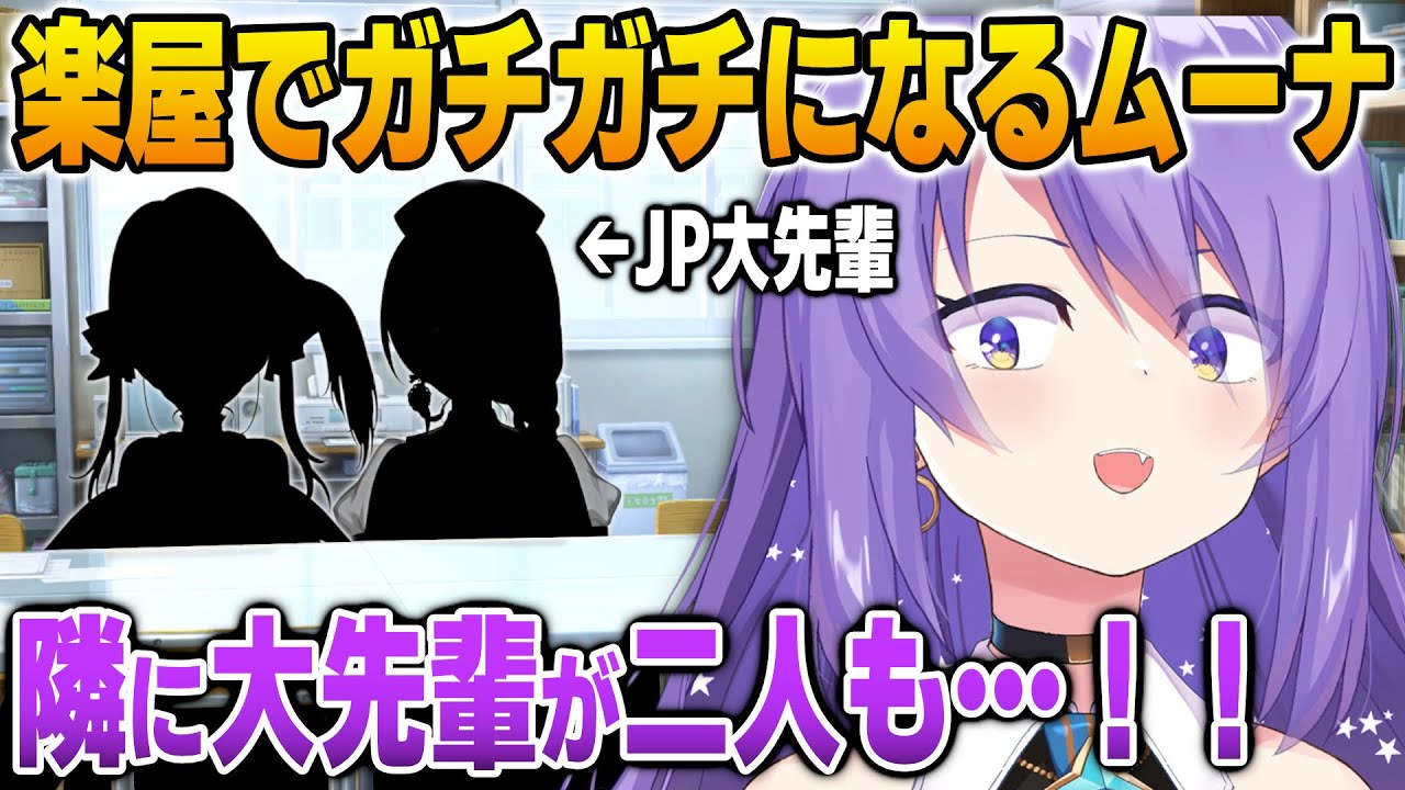 YouTubeサムネイル