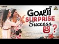 Goaలో Surprise Success ఆ Travel Vlog Surekha Supritha Surekhasupritha Official