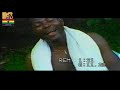 Adane Best Sanukade 1999